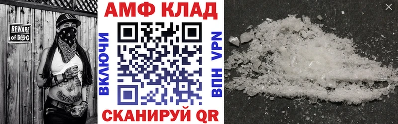 МЕГА ТОР  Полтавская  АМФ 98% 