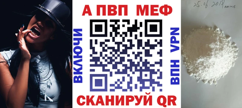 ОМГ ОМГ ONION  Полтавская  APVP VHQ 