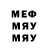Метадон methadone aMpera 7