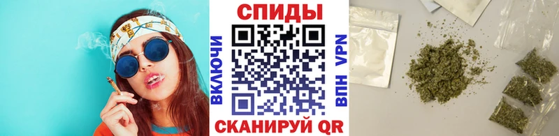 Бутират 1.4BDO  Полтавская 