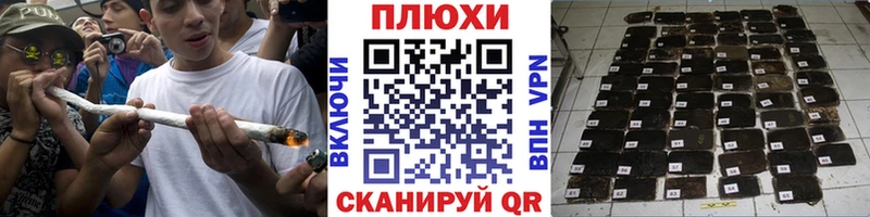 где можно купить наркотик Полтавская Гашиш Ice-O-Lator