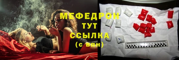 таблы Богданович