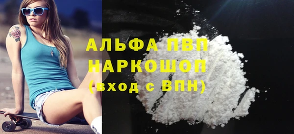 таблы Богданович