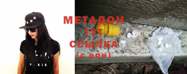 таблы Богданович