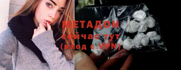 таблы Богданович