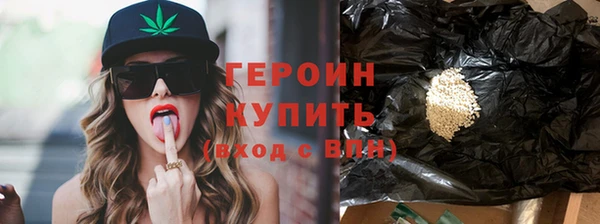таблы Богданович