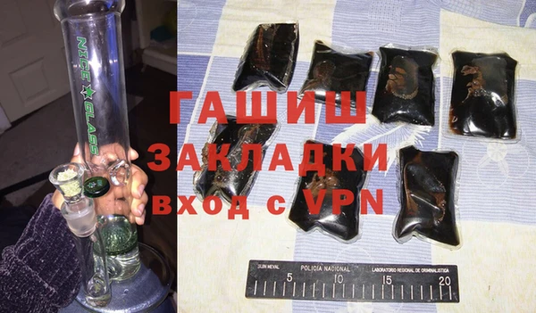 таблы Богданович