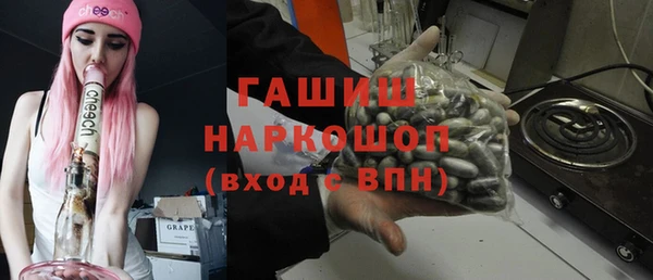 таблы Богданович