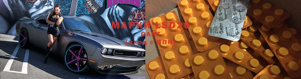 таблы Богданович