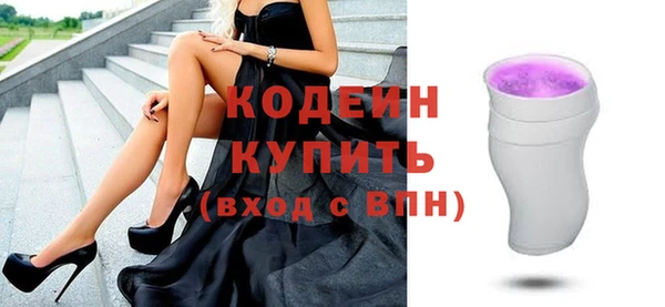 таблы Богданович