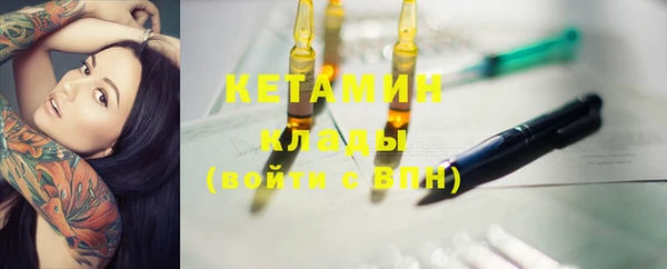таблы Богданович