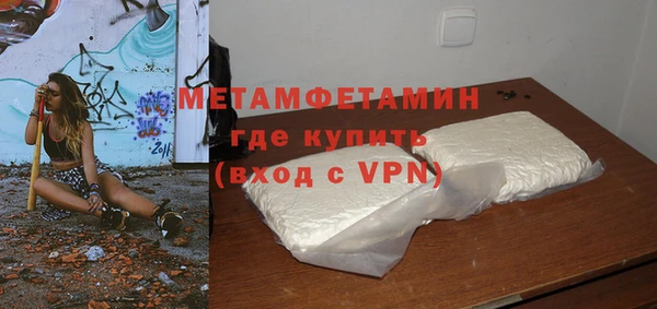 таблы Богданович