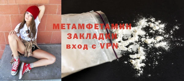 таблы Богданович