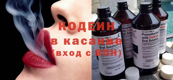 таблы Богданович