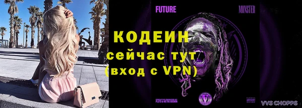 таблы Богданович