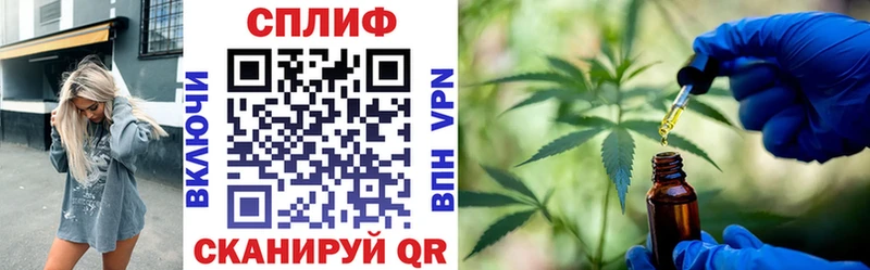 Марихуана VHQ  Полтавская 